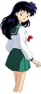 Kagome Pictures,
Images and Photos