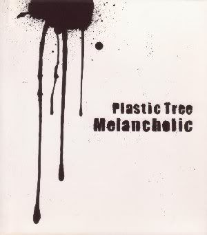 Plastic Tree
