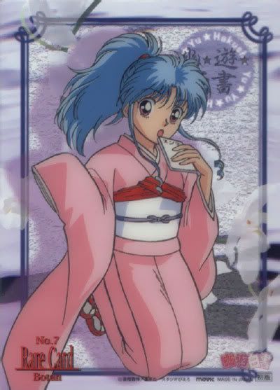 Obrázok “http://i198.photobucket.com/albums/aa145/misslam2/Yu%20Yu%20Hakusho/botaneblocconotes1.jpg” sa nedá zobraziť, pretože obsahuje chyby.