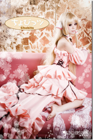 user posted image