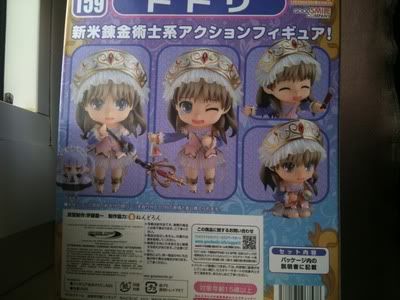 Forum Image: http://i198.photobucket.com/albums/aa190/Asaforever/My%20Shelf/IMG_0668.jpg?t=1313749912