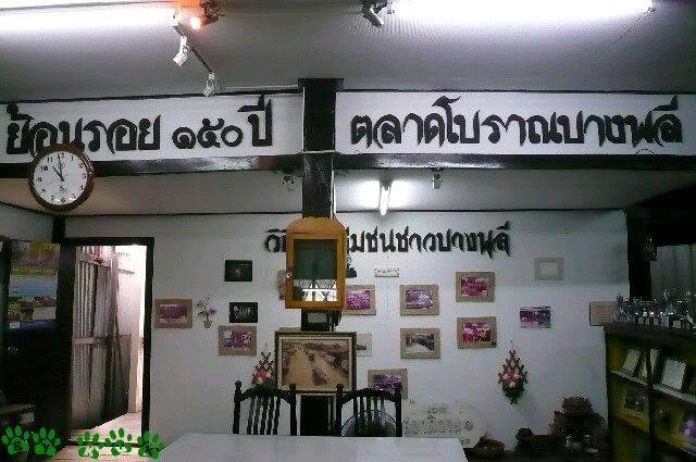 รูปภาพ