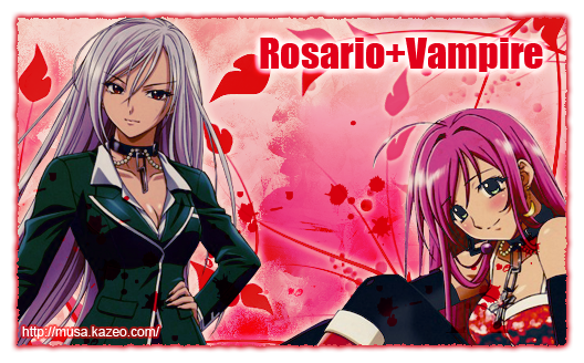 Rosario+Vampire logo