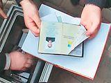 PASPORT.jpg секс-раб image by gramnemo