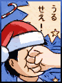 gaf_xmas_sketchy-2.gif