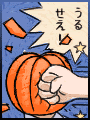 th_gaf_avatar_halloween.gif