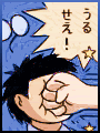 th_gaf_avatar_sketchysat.gif