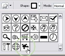 Select your desired ikon figure or ikon object Photoshop blueprint Creating Vector Shape Object inwards Photoshop