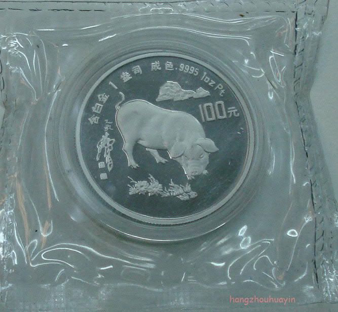 废塑胶回收价格表废塑胶回收价格,塑料,工业废料,工程废料(图