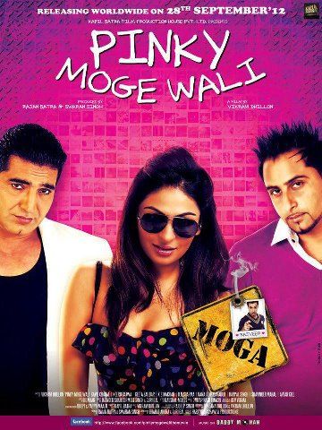http://i198.photobucket.com/albums/aa296/taneja_manmohan/Pinky-Moge-Wali-Punjabi-Movie.jpg
