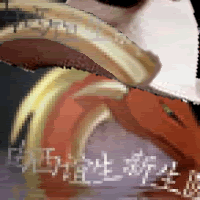 http://i198.photobucket.com/albums/aa304/thranax/thranhatk.gif