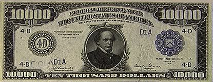 10000-1f.jpg $10,000 Obverse image by skydvr515