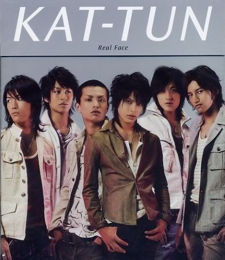 kattun00