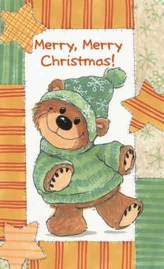 * Merry Christmas Everyone! *