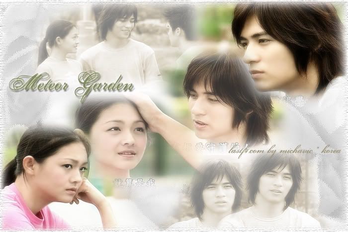 MeteorGarden2.jpg