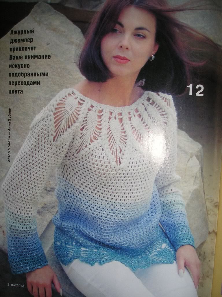 Платье Купальник Для Полных Женщин Купить