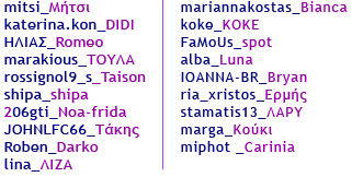 Εικόνα