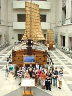 Group at War Museum